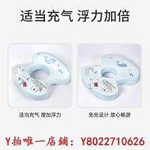 游泳圈游泳圈免充氣幼兒腋下圈兒童防側翻04歲趴圈寶寶洗澡坐圈救生圈 歷史價格詳細信息