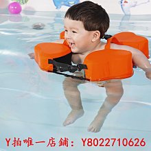 水之夢游泳圈兒童腋下圈寶寶手臂圈免充氣防側翻幼兒救生圈 歷史價格詳細信息