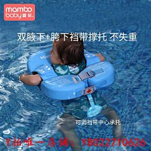 游泳圈游泳圈免充氣幼兒腋下圈兒童防側翻04歲趴圈寶寶洗澡坐圈救生圈 歷史價格詳細信息