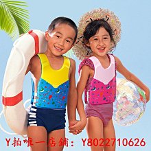 游泳圈免充氣兒童游泳手臂圈 安全平穩防嗆水救生圈 歷史價格詳細信息
