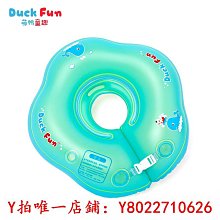 幼兒洗澡戲水組合玩具(共二款) 歷史價格詳細信息