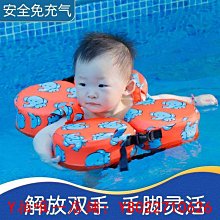寶寶游泳圈0一1歲免充氣游泳圈兒童腋下防翻小童男女趴圈泳圈 歷史價格詳細信息