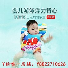 寶寶背心 毛圈保暖嬰兒背心 拉鍊式背心 秋冬童裝 BS4089 好娃娃 歷史價格詳細信息