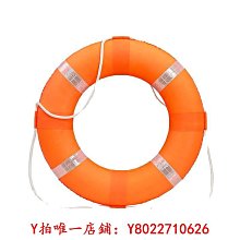 游泳圈成人專業救生衣泡沫大浮力背心漂流沖浪海釣便攜船用馬甲游泳裝備救生圈 歷史價格詳細信息