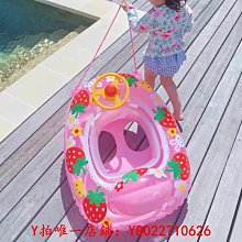 兒童游泳圈兔子坐圈寶寶加厚腋下圈帶把手救生圈可愛嬰幼兒卡通圈 歷史價格詳細信息