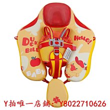 游泳圈幼兒游泳圈腋下趴圈寶寶嬰腋下脖圈1-3歲兒童游泳圈0-12個月救生圈 歷史價格詳細信息