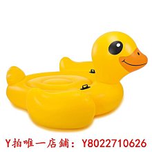 小黃鴨兒童游泳圈幼兒腋下圈加厚透明ins可愛成人浮圈戲水手臂圈-奇點家居 歷史價格詳細信息