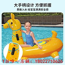 Bestway兒童遊泳圈手臂浮圈學遊泳裝備水袖男女寶寶浮袖浮漂神器 歷史價格詳細信息