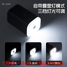 電動充抽氣泵 2合1微型充抽氣機 mini USB充抽氣泵 便攜式戶外充氣床 橡皮艇 歷史價格詳細信息
