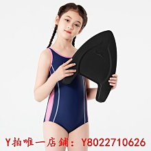 游泳圈英發游泳浮板專業訓練八字板成人兒童初學者自由泳仰泳夾腿打水板救生圈 歷史價格詳細信息