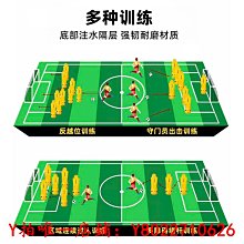 游泳 足球 瑜珈 健身 束口抽繩包休閑運動包瑜珈健身包沙灘游泳包藍足球雙肩包ua包-朴舍居家 歷史價格詳細信息
