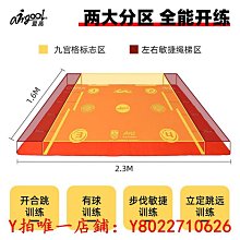 游泳圈足球充氣人墻訓練假人形障礙物足球訓練輔助裝備器材任意球假人墻救生圈 歷史價格詳細信息