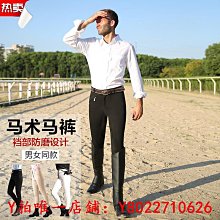春秋冬男女騎馬皮質西部牛仔帽英倫禮帽旅遊遮陽帽帶防風繩 歷史價格詳細信息