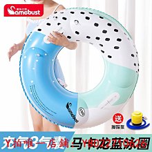 游泳圈馬卡龍藍游泳圈成人男女充氣救生圈大號浮排大人腋下圈初學者泳圈救生圈 價格比較,價格查詢,歷史價格詳細信息