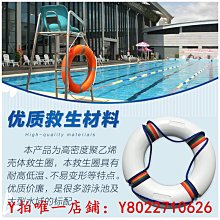 游泳圈兒童加厚游泳圈充氣小孩救生圈5加厚男女童6寶寶裝備3歲腋下浮圈4救生圈 歷史價格詳細信息