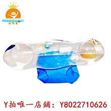 游泳圈泳樂寶兒童游泳圈3歲以上防側翻腋下充氣寶寶小孩女童成人手臂圈救生圈 歷史價格詳細信息