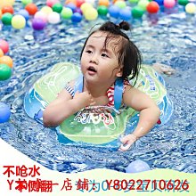 游泳圈脖圈寶寶幼兒泳圈頸圈洗澡項圈家用小孩加厚腋下 歷史價格詳細信息