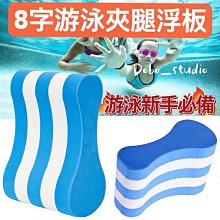 DoBo多寶小舖 超慢跑地墊 指壓板超慢跑 居家必備 慢跑指壓墊 按摩 腳底按摩 通經絡 足底按摩墊 慢跑墊 加厚墊 指壓 歷史價格詳細信息