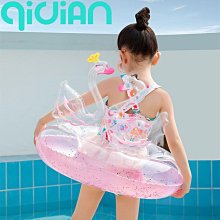 游泳圈兒童腋下浮圈INS極簡風成人救生圈寶寶遮陽坐圈0-2-8歲泳圈 歷史價格詳細信息