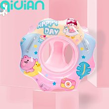 兒童游泳圈帶把手防側翻泳圈加厚充氣救生圈男女孩可愛卡通腋下圈-奇點家居 歷史價格詳細信息