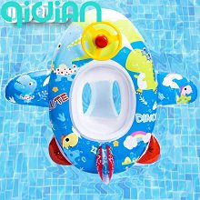 兒童坐圈寶寶游泳圈恐龍1-3-6歲腋下圈嬰幼兒男女童泳圈沙灘坐圈-奇點家居 歷史價格詳細信息