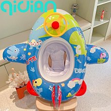 兒童坐圈寶寶游泳圈恐龍1-3-6歲腋下圈嬰幼兒男女童泳圈沙灘坐圈-奇點家居 歷史價格詳細信息