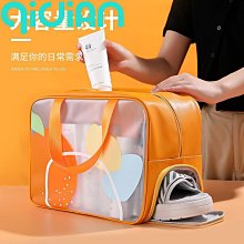 干濕分離包 游泳包 單肩包 健身包 女 行李包 訓練包 運動包包 瑜伽包 輕便短途旅行包 手提行李袋 旅行袋 斜挎包 歷史價格詳細信息