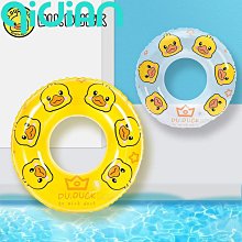 游泳圈兒童腋下浮圈INS極簡風成人救生圈寶寶遮陽坐圈0-2-8歲泳圈 歷史價格詳細信息