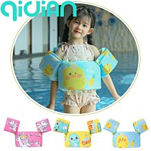 救生衣浮力泳衣背心兒童游泳圈專業背心大浮力寶寶學游泳神器防溺水裝備 歷史價格詳細信息