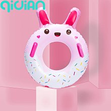 3-12歲兒童防曬空頂帽子夏季男女童防紫外線運動遮太陽帽戶外出行 歷史價格詳細信息