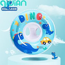 兒童坐圈寶寶游泳圈恐龍1-3-6歲腋下圈嬰幼兒男女童泳圈沙灘坐圈-奇點家居 歷史價格詳細信息