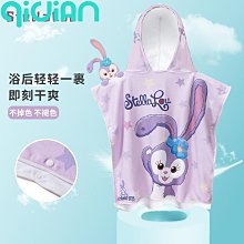 兒童浴巾衣 升級口袋款 吸水毛巾衣 歷史價格詳細信息