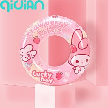 3-12歲兒童防曬空頂帽子夏季男女童防紫外線運動遮太陽帽戶外出行 歷史價格詳細信息