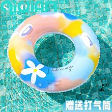 游泳圈兒童腋下浮圈INS極簡風成人救生圈寶寶遮陽坐圈0-2-8歲泳圈 歷史價格詳細信息