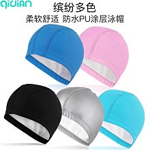 成功 PU極光輪發光蛇板 S0323 歷史價格詳細信息