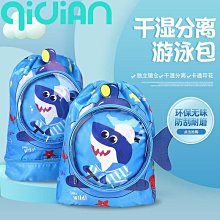 納奇兒童彩窗水晶雪花片加厚加大號益智玩具拼插積木2寶寶拼圖3歲 歷史價格詳細信息