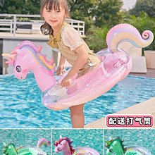 游泳圈兒童腋下浮圈INS極簡風成人救生圈寶寶遮陽坐圈0-2-8歲泳圈 歷史價格詳細信息