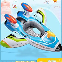 安全兒童游泳臂圈手臂圈浮袖水袖浮漂寶寶嬰幼浮力裝備套成人臂環-奇點家居 歷史價格詳細信息