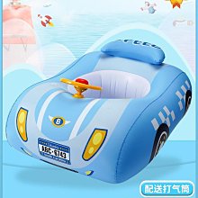 兒童游泳圈加厚款寶寶雙氣囊防側翻救生圈男童女童初學者腋下圈-奇點家居 歷史價格詳細信息