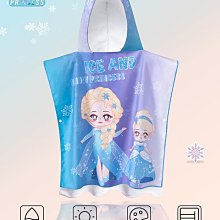 兒童浴巾帶帽鬥篷浴袍男女童寶寶夏季遊泳洗澡可穿裹吸水速幹毛巾 歷史價格詳細信息