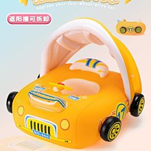 安全兒童游泳臂圈手臂圈浮袖水袖浮漂寶寶嬰幼浮力裝備套成人臂環-奇點家居 歷史價格詳細信息