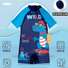 男童連體泳衣夏1一3歲男寶寶2小童4長袖防曬5兒童6韓版沙灘遊泳衣 歷史價格詳細信息
