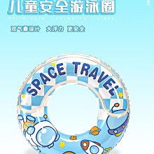 奇寶 加大加厚濕紙巾 (80抽/2包) MIT嬰兒護膚柔濕巾 1112 好娃娃 歷史價格詳細信息