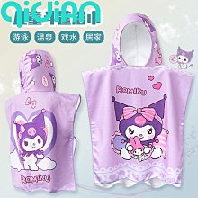 兒童浴巾2022新款鬥篷冬季洗澡毛巾男孩女孩寶寶遊泳吸水速幹浴袍 歷史價格詳細信息