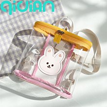 透明防水包 沙灘包???? 小熊復古可愛刺繡透明網紗手提袋清新少女心雜志購物袋沙灘手提包 果凍包 手提包 游泳包 海灘包-予你優選 歷史價格詳細信息