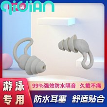 【靜音神器】32/28分貝 高降噪 隔音耳罩 (送耳塞10入) 重度吵雜環境/學習讀書/工程/工業/ 睡覺 小孩吵鬧 歷史價格詳細信息
