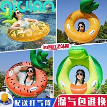 胖子游泳圈大人女網紅加厚超大號美人魚男成人充氣救生圈雙人ins 歷史價格詳細信息