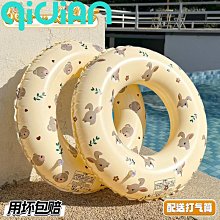 奇寶 加大加厚濕紙巾 (80抽/2包) MIT嬰兒護膚柔濕巾 1112 好娃娃 歷史價格詳細信息