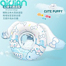 卡通可愛兒童氣囊梳子女孩隨身可攜式迷你女防靜電蓬鬆按摩小氣墊梳 歷史價格詳細信息