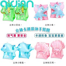 【美人魚點綴髮飾】韓國髮飾 簡約髮夾 花朵髮夾 三角髮夾 小髮夾 幸運草髮夾 兒童髮夾 造型髮夾 髮夾頭飾 CHIS 歷史價格詳細信息